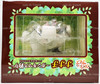 Made in Abyss Nanachi Gankimasu Fishing Figure QuesQ 84262