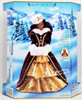 Happy Holidays Barbie Doll African American 1996 Mattel 15647