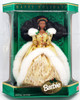 Happy Holidays Barbie Doll African American 1994 Mattel 12156
