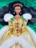 Happy Holidays Barbie Doll African American 1994 Mattel 12156