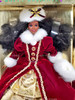 Happy Holidays African American Barbie Doll 1996 Mattel 15647