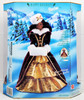 Happy Holidays African American Barbie Doll 1996 Mattel 15647