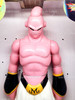 Dragon Ball Z Super Size Warriors Majin Buu Action Figure Funimation 40516