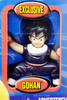 Dragon Ball Z Flying Nimbus Cloud with Goku and Gohan Figures 2000 Irwin 41505