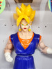 Dragon Ball Z Super Size Warriors Vegito Action Figure 1999 Irwin 40563