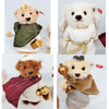 Steiff Nativity Scene 4 Piece Bear Set 00672
