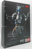 Star Wars Ronin Jango Fett Action Figure Movie Realization Bandai 2017 BAN07787