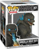 Funko Pop Godzilla Minus One Godzilla Heat Ray Vinyl Figure #2071