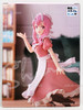 That Time I Got Reincarnated as a Slime Shuna Maid Figure Banpresto 18879