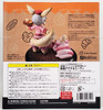 Made in Abyss Nanachi and Mitty PVC Figure Bellfine 24314
