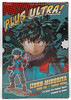 My Hero Academia Izuka Midoriya Hero FES Limited Edition Kotobukiya ARTFX J