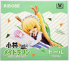 Miss Kobayashi's Dragon Maid Tohru Ribose 19015