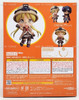 Made in Abyss Riko Nendoroid Figure 1054 Good Smile Company