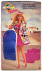 International Travel Barbie Doll Special Edition 1994 Mattel #13912