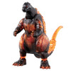 Godzilla Burning Godzilla 4" Transforming Egg Action Figure 2025 Bandai 92326