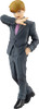Pop Up Parade Mob Psycho 100 Arataka Reigen Figure Good Smile Company