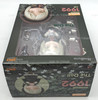 Bloodborne The Doll Nendoroid No. 1992 Action Figure Good Smile Company 2023