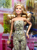 Barbie The Movie Margot Robbie Gold Disco Jumpsuit Doll 2022 Mattel HPJ99