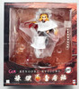 Demon Slayer Rengoku Kyojuro G.E.M. Series Figure Megahouse 82951