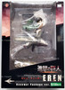 Kotobukiya Eren Yeager Renewal Package Ver. Figure Kotobukiya 03257