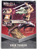Kotobukiya Eren Yeager Renewal Package Ver. Figure Kotobukiya 03257