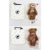 Steiff Online Exclusive Teddy Bear No. 712 Plush 68345