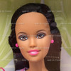 Happy Family Midge & Baby African American Barbie Doll & Crib Set 2002 Mattel