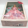 Birthday Wishes Barbie Doll Blonde In Pink Floral Gown 2018 Mattel FXC76