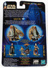 Star Wars Ephant Mon Return of the Jedi Action Figure 2002 Hasbro 84812 Figure 3