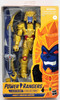 Power Rangers Saban’s Lightning Collection Mighty Morphin Goldar Action Figure