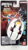 Godzilla Mothra Transforming Egg Action Figure 2024 Bandai 92325