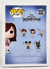 Funko POP Disney Kingdom Hearts Kairi 332 Vinyl Figure 21761