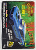 Night Crawler The Lizard 1070 Ford Mustang Mach 1 Model Kit 2005 Revell 01162