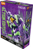 Blokees Legend Edition Evangelion Test Type 01 TV ver. Model Kit