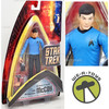 Star Trek Doctor McCoy with Starfleet Gear Action Figure 2003 Art Asylum 85852