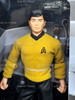 Star Trek Lieutenant Hikaru Sulu 12 Inch Action Figure 1999 Playmates 65523
