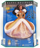 Happy Holidays Barbie Doll African American Special Edition 1994 Mattel 12156