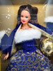 Ring in the New Year Barbie Doll Brunette 2001 Mattel 52744
