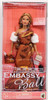 Embassy Ball Janay Doll 2002 Integrity Toys 10938