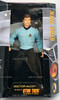 Star Trek Doctor McCoy 12 Inch Action Figure 1999 Playmates 65521