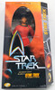 Star Trek Lieutenant Uhura 12 Inch Action Figure 1998 Playmates 65532