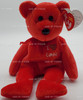 Ty Beanie Baby I Love Canada the Bear Plush 2004