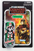 Star Wars Expanded Universe Republic Trooper The Old Republic Figure 73273