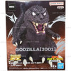 Giant Monsters All-Out Attack Toho Enshrined Monsters EX Godzilla Ver. A Figure