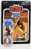 Star Wars The Vintage Collection Fi-Ek Sirch Jedi Knight VC49 Figure 62216