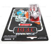 Star Wars Revenge of the Jedi Stormtrooper Action Figure Kenner 2011 #30241
