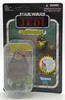 Star Wars Return Of The Jedi Gamorrean Guard Action Figure Kenner 2010 #21482