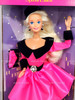 Steppin' Out Barbie Doll 1995 Mattel 14110