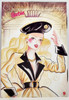 City Sophisticate Barbie Doll 1994 Mattel 12005