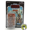 Star Wars The Phantom Menace Gungan Warrior Action Figure 2012 Kenner #98533